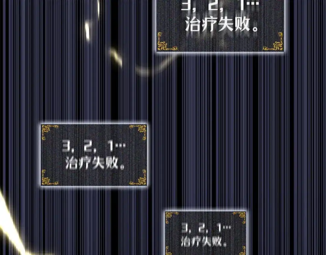第243页
