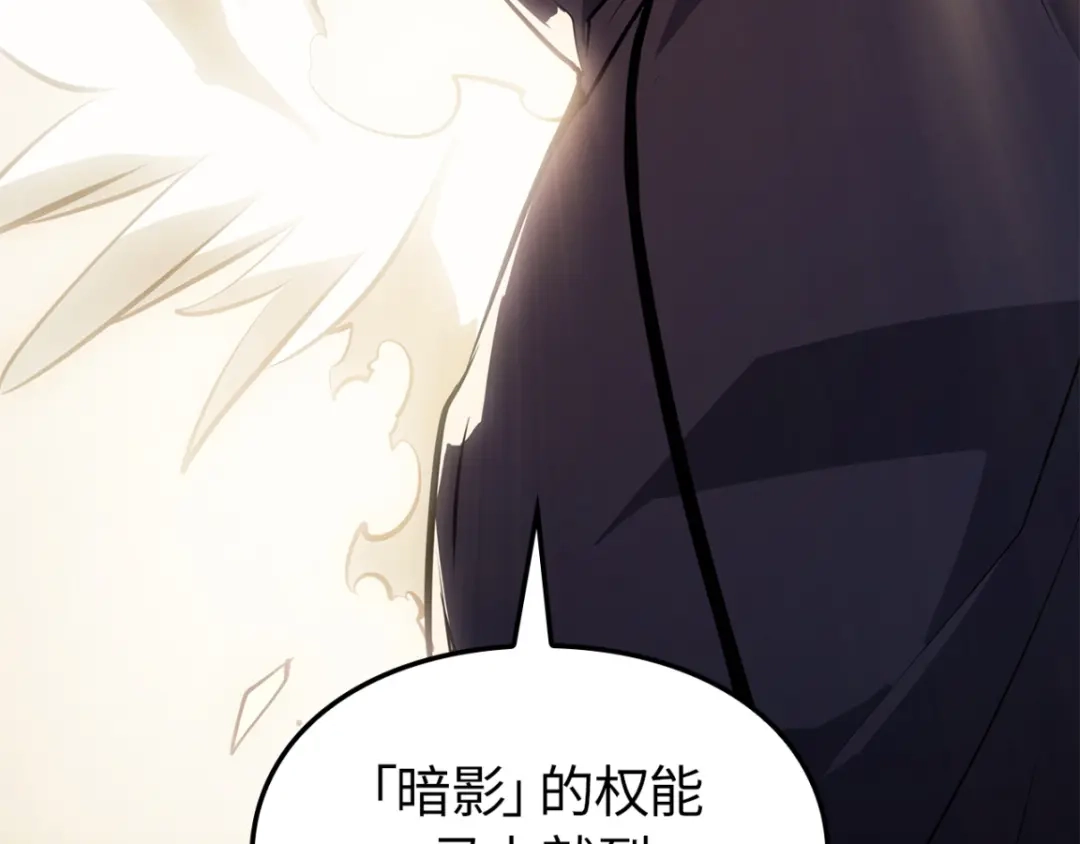第248页