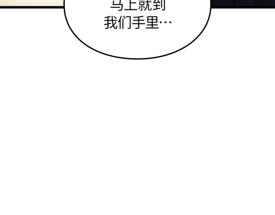 第249页