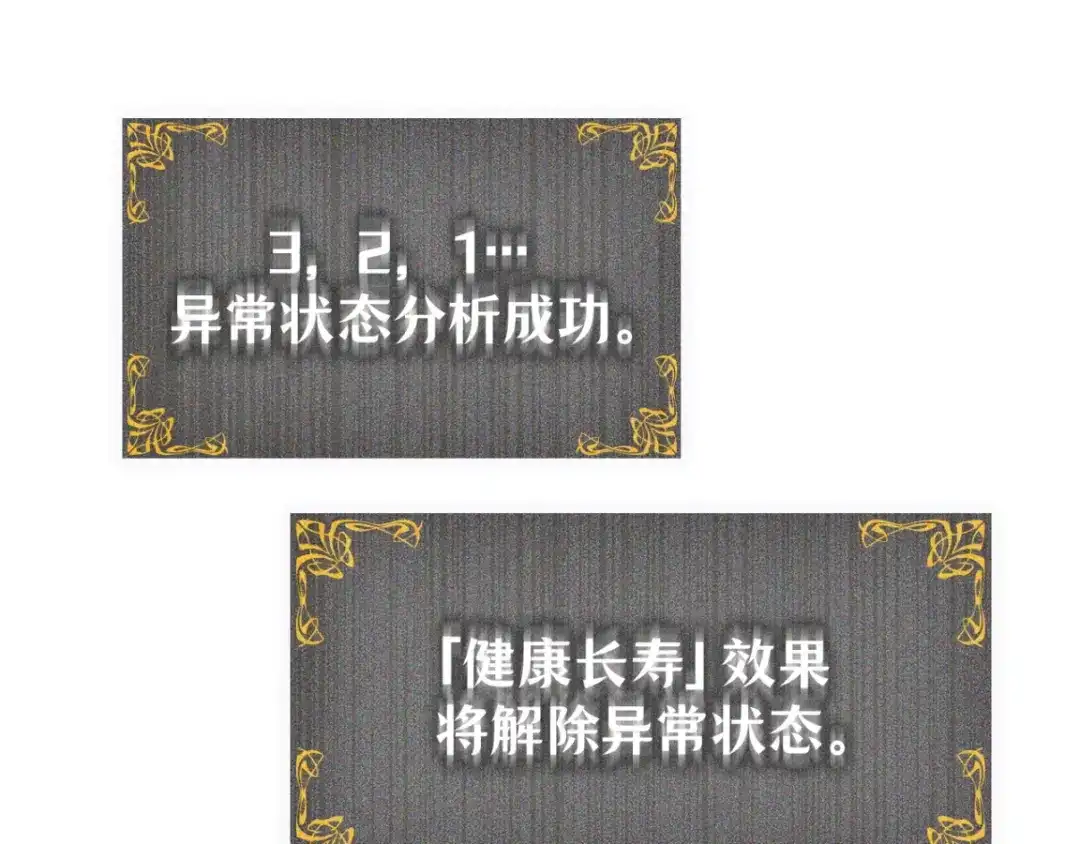 第252页