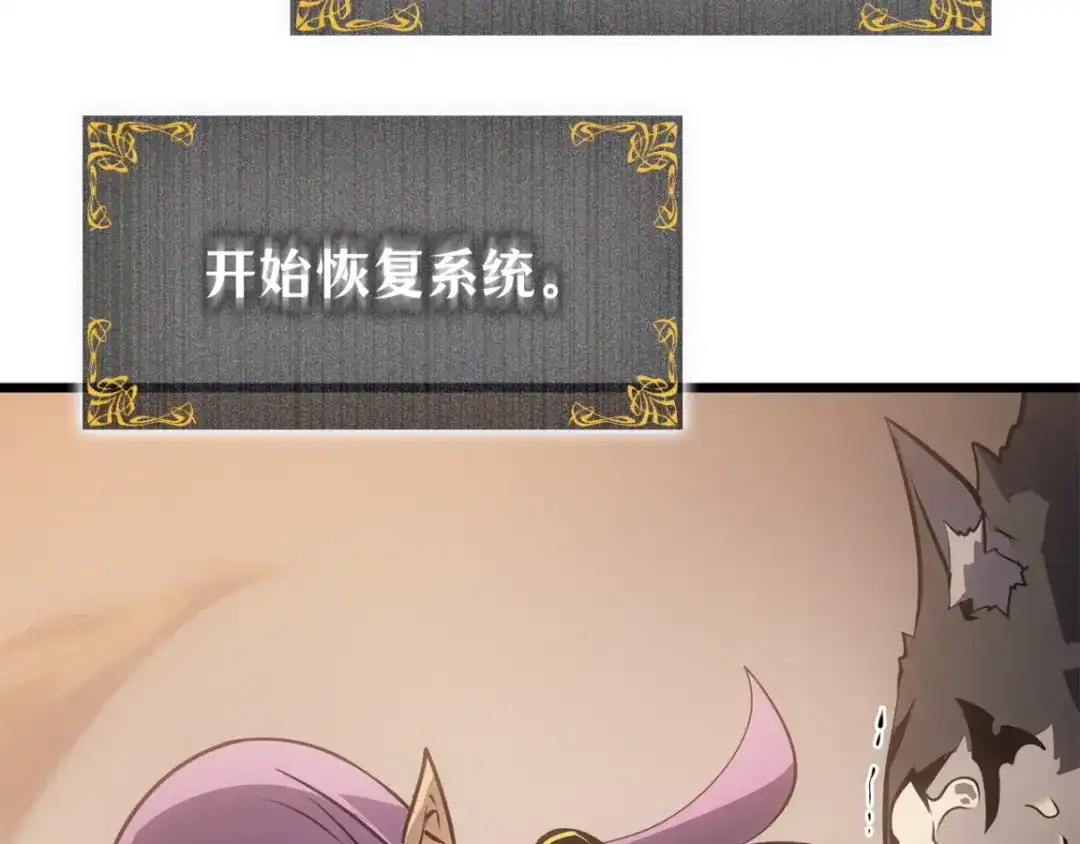 第253页