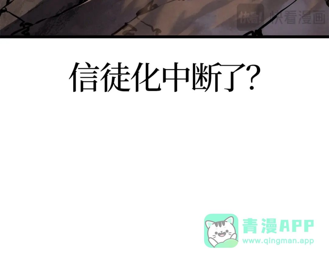 第256页
