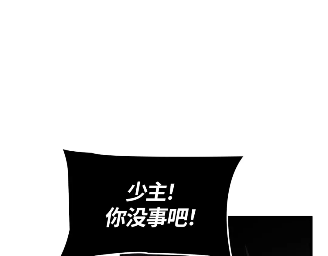 第258页