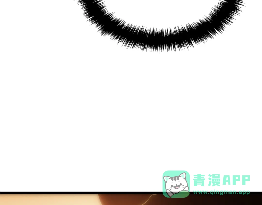 第261页