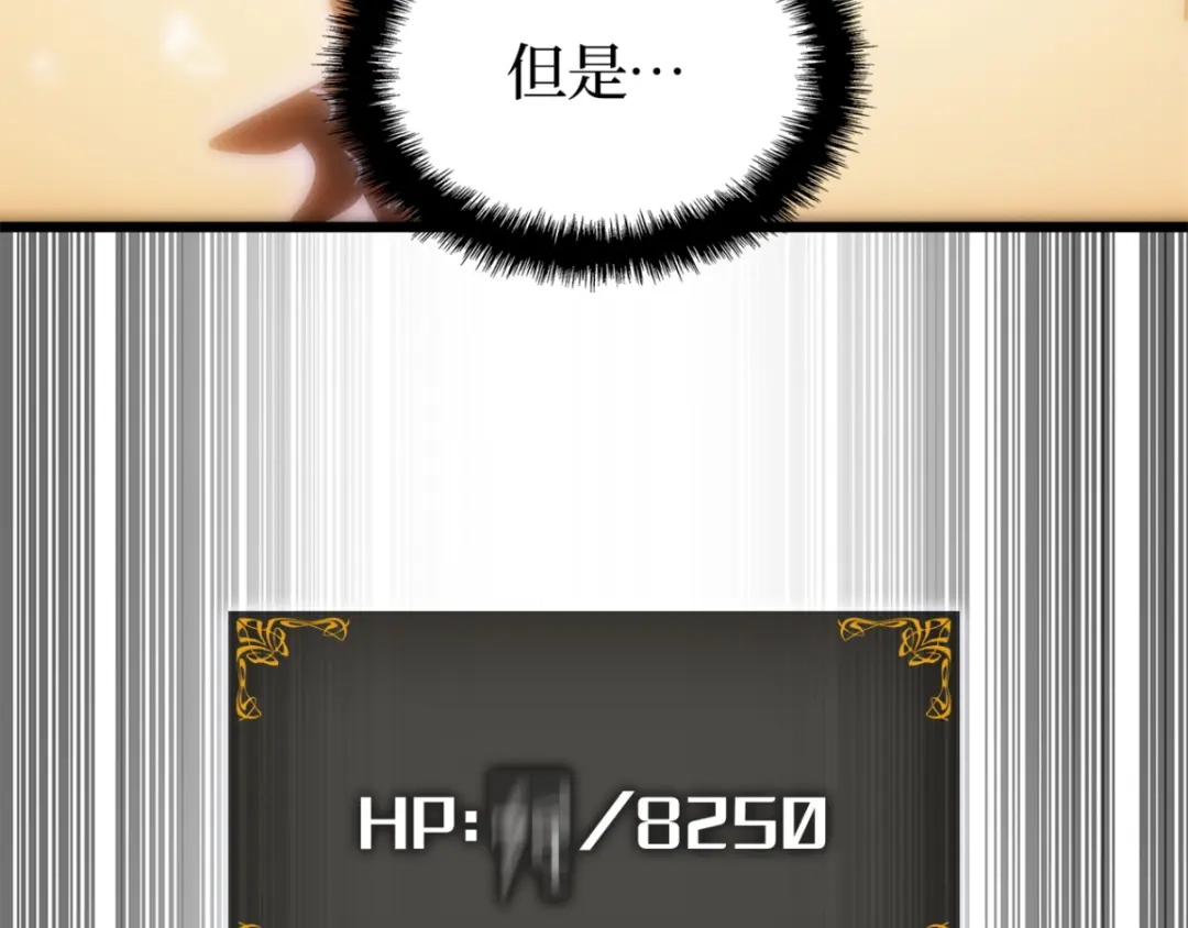 第264页