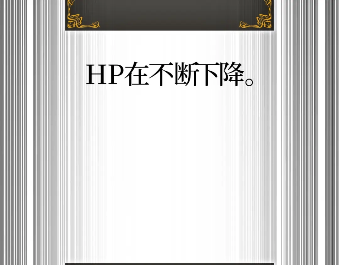 第265页