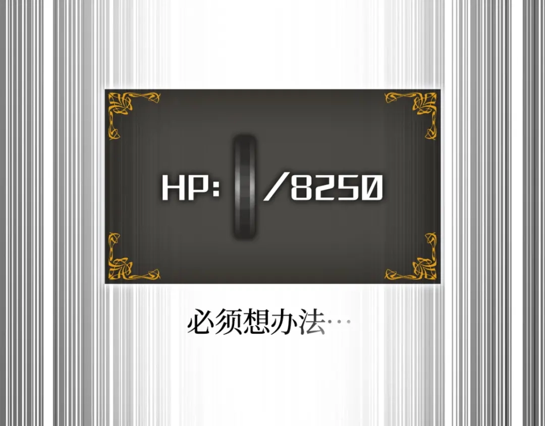 第267页