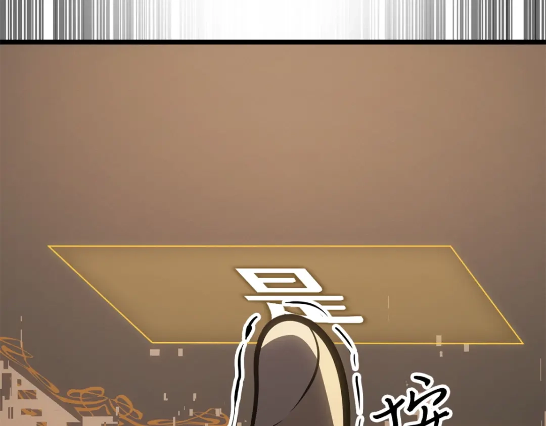 第268页
