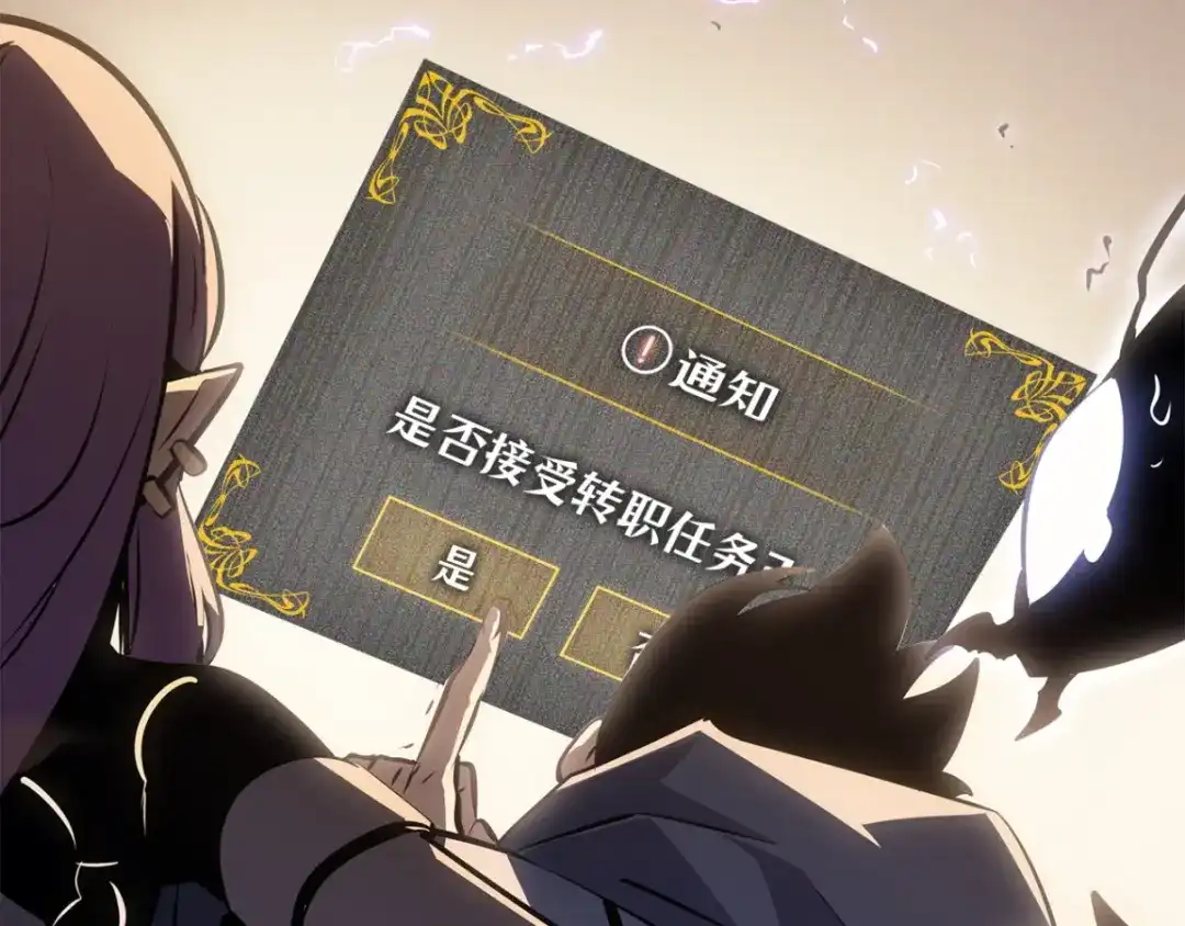 第272页