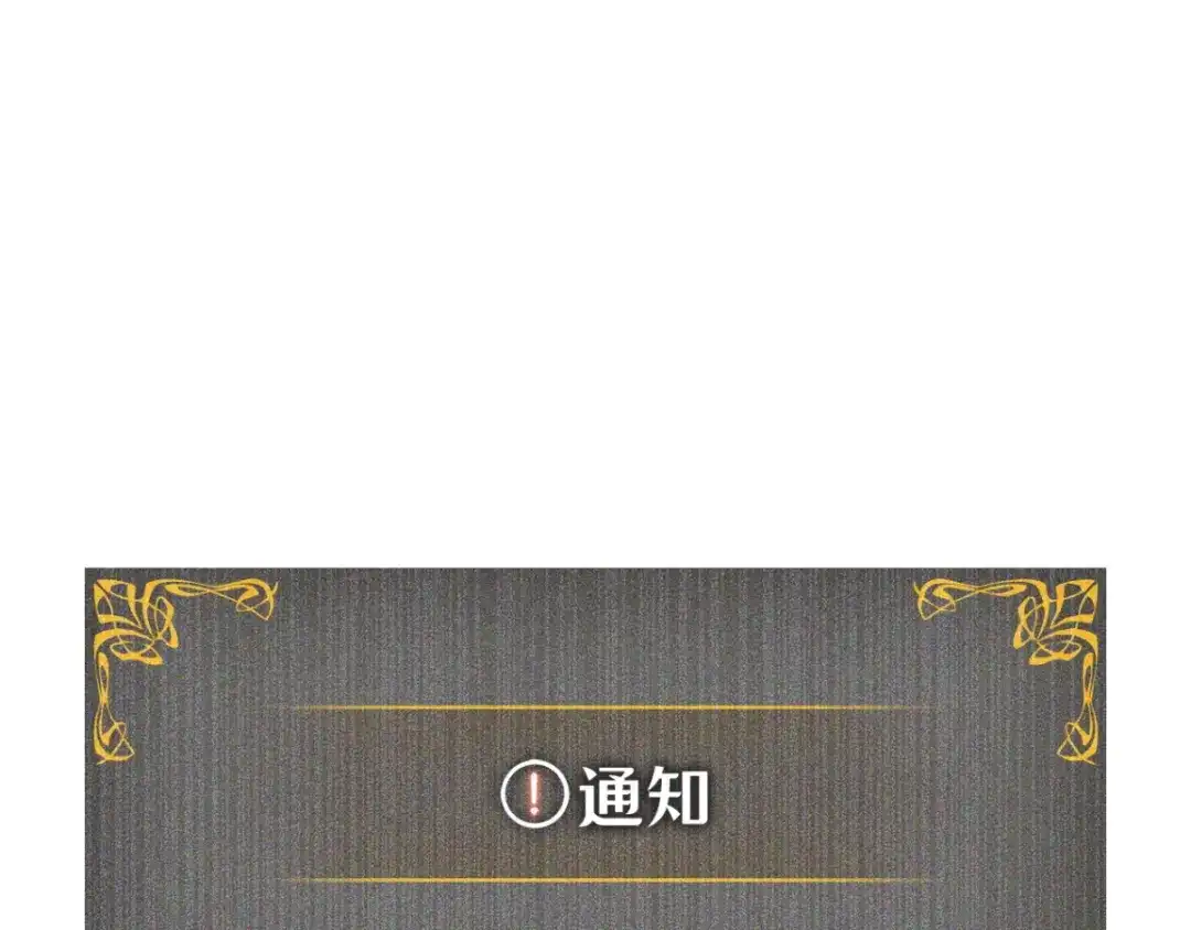 第274页