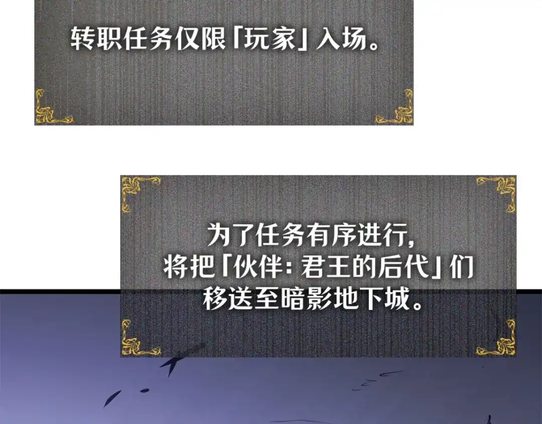 第280页