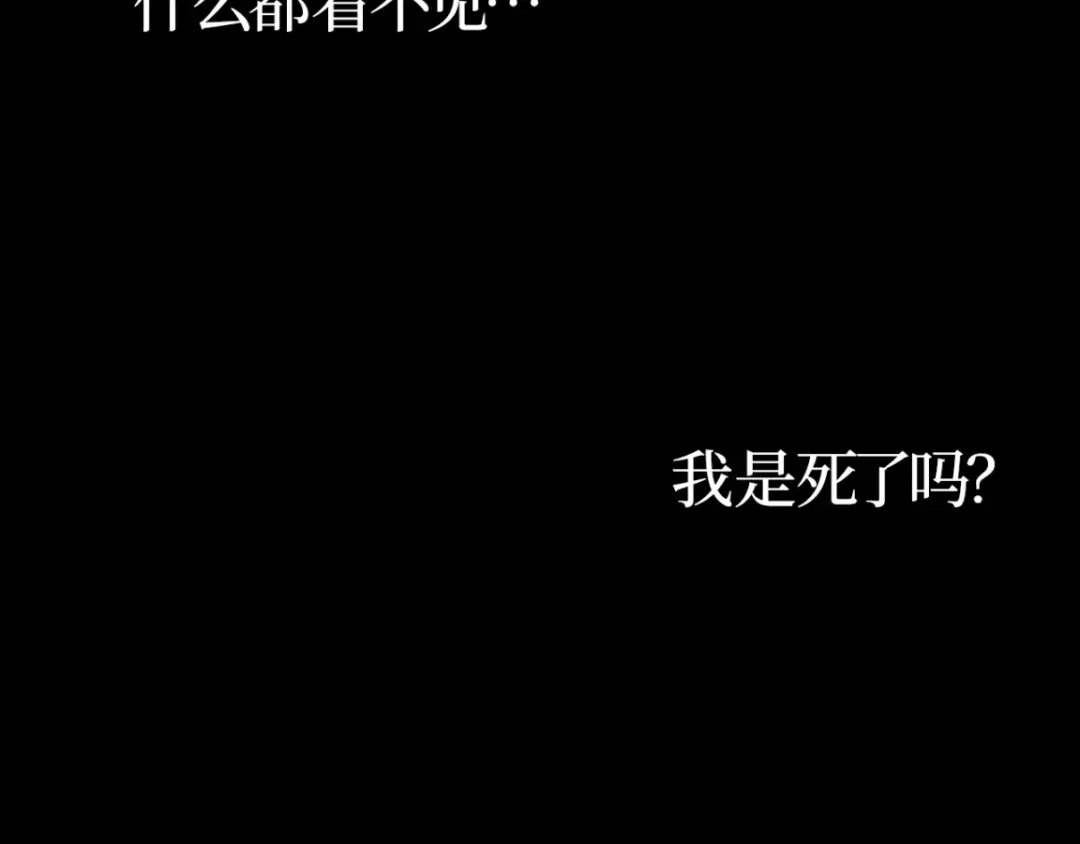 第297页