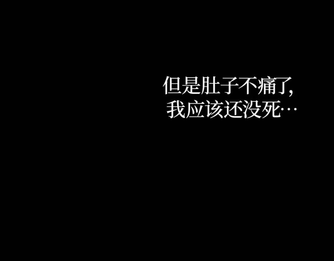第299页
