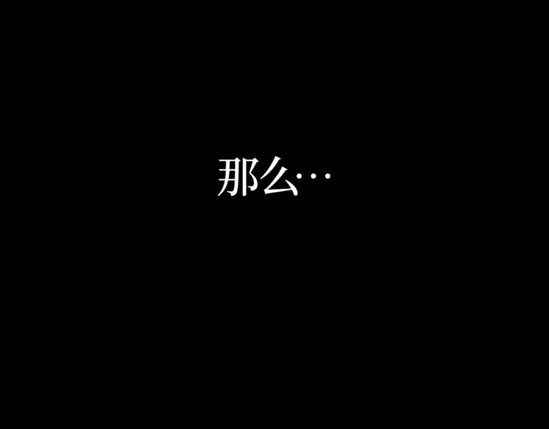 第300页