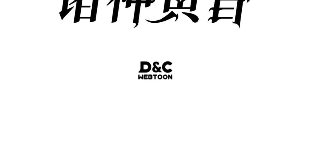第319页