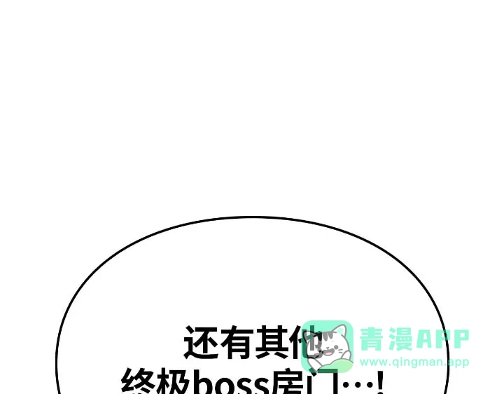 第196页