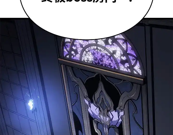 第197页