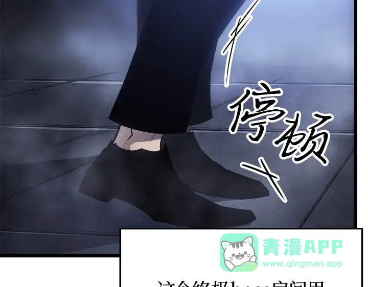 第201页