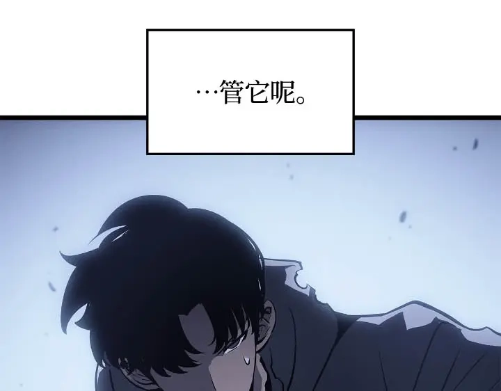 第203页