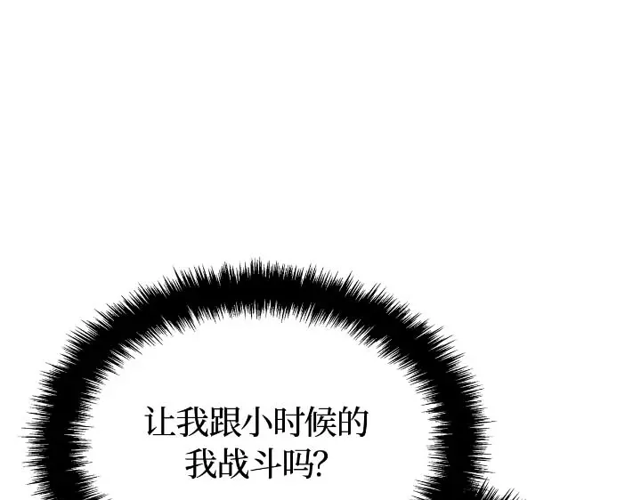 第222页