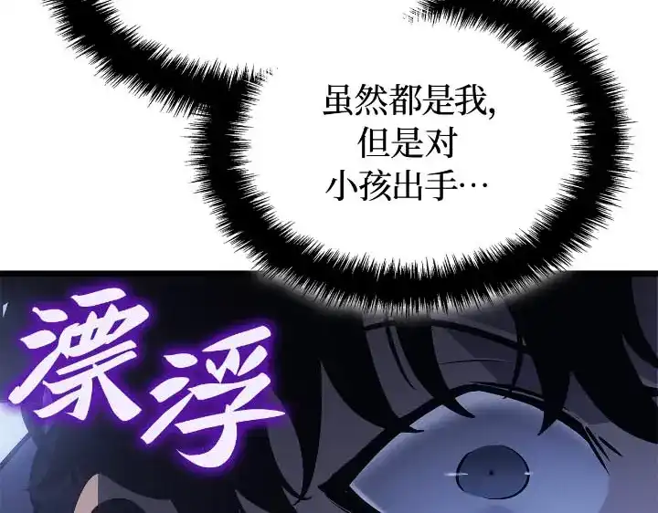 第223页