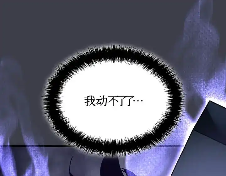 第230页