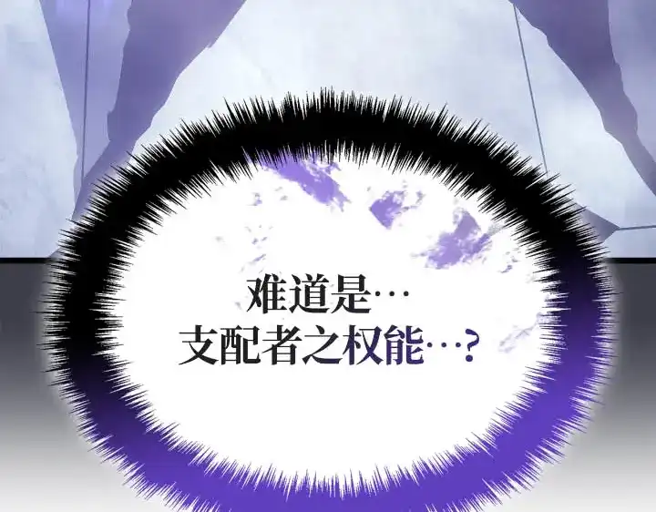 第233页