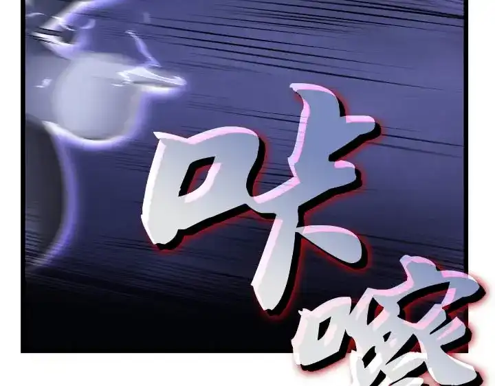 第242页