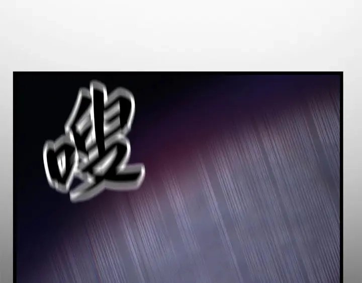 第247页