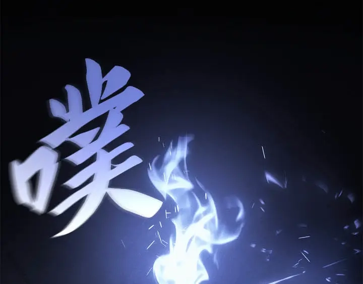 第250页