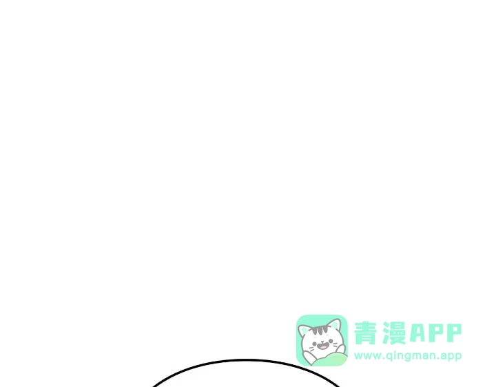 第261页