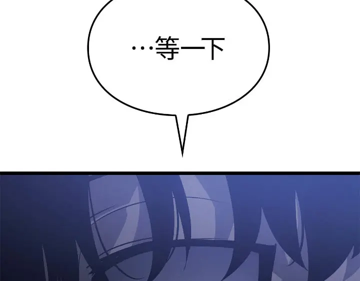 第262页