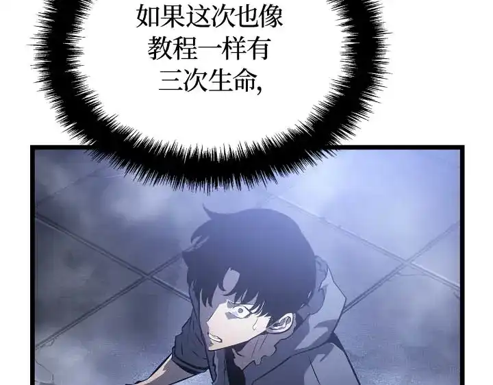 第265页