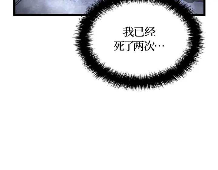 第267页