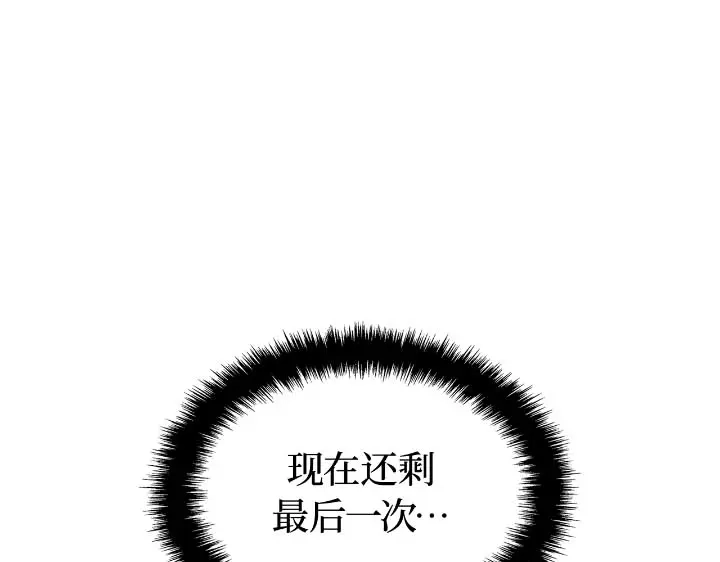 第269页