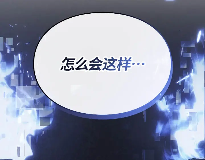 第283页