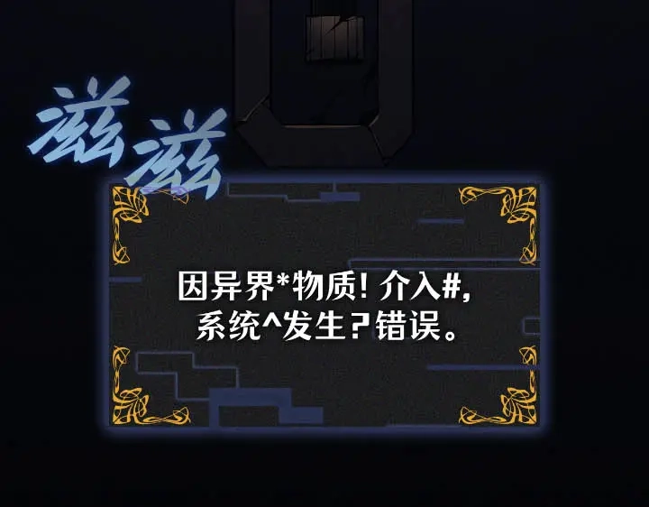 第288页