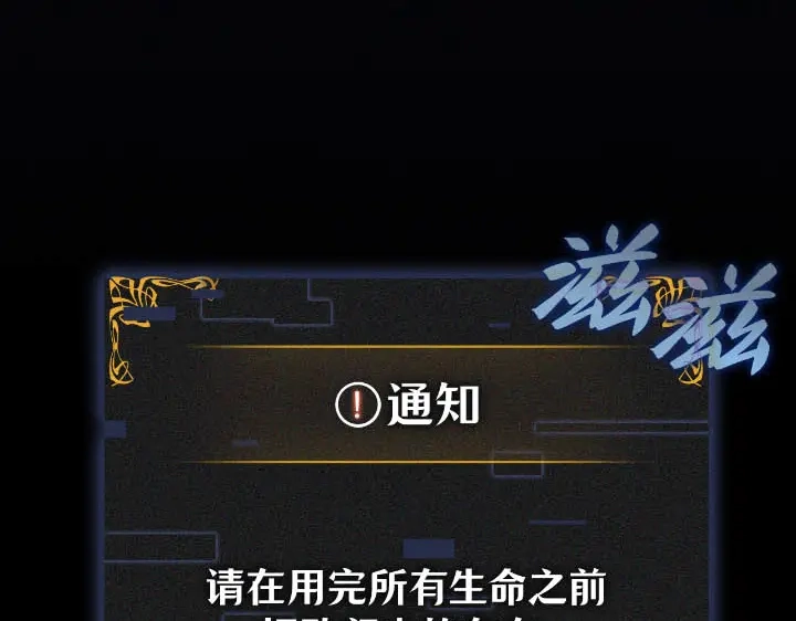 第289页