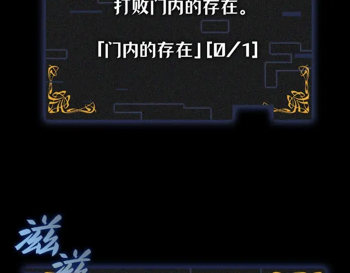 第290页