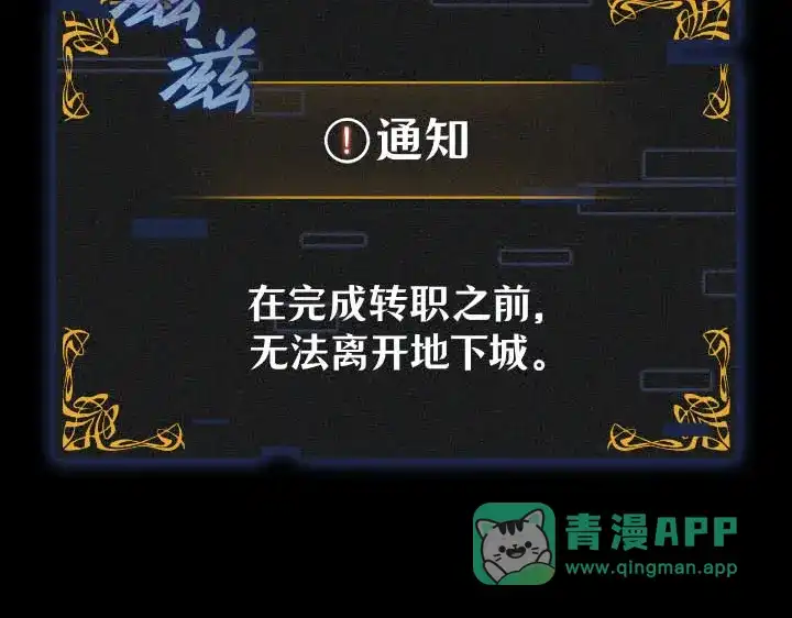 第291页
