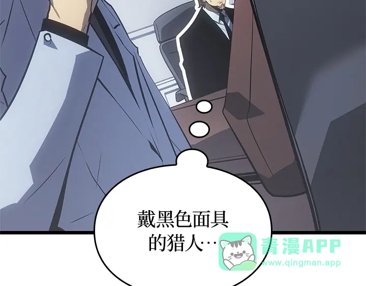 第196页