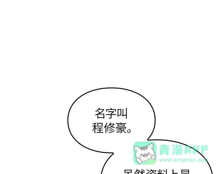 第201页