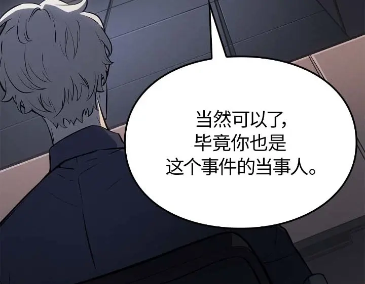 第208页