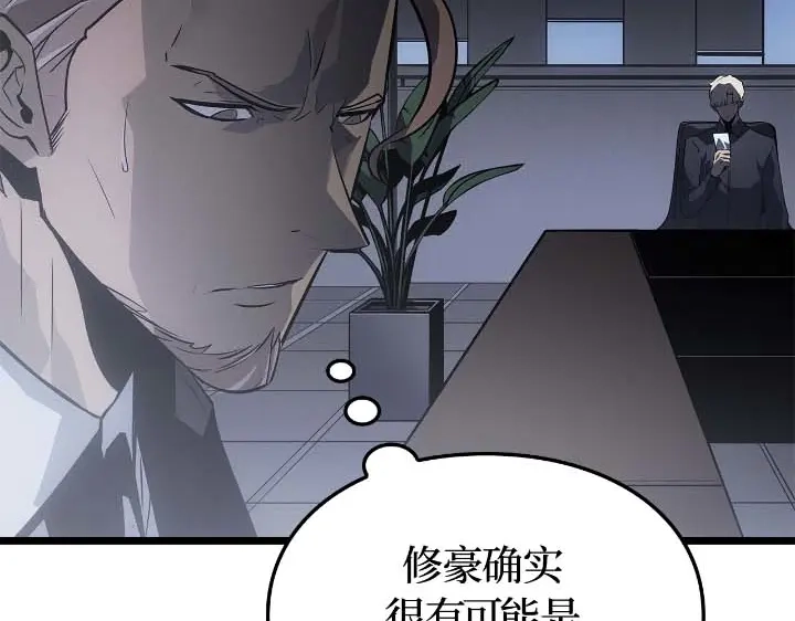 第217页