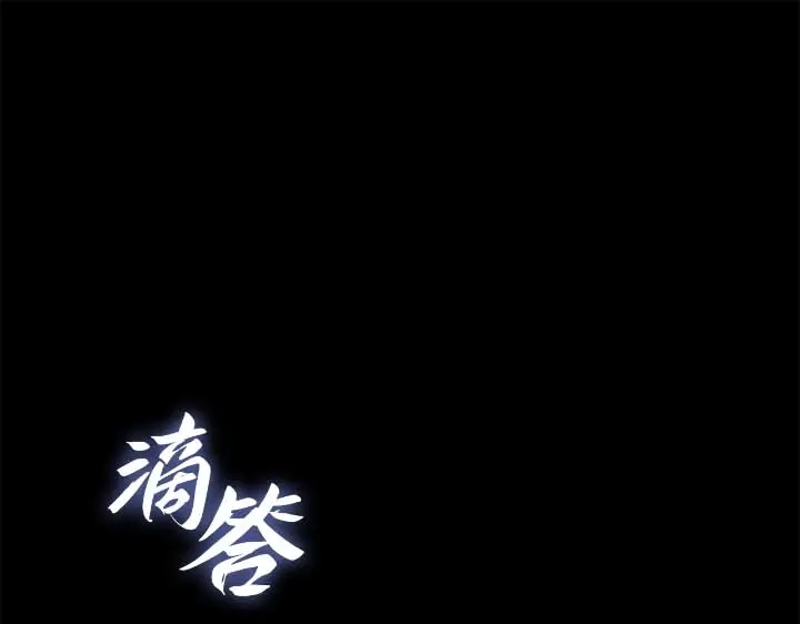 第232页