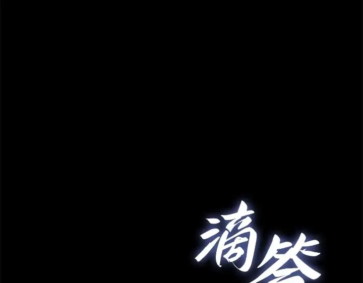 第233页