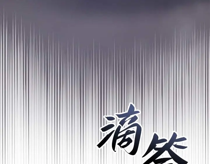 第238页