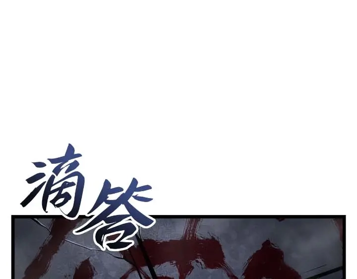 第240页