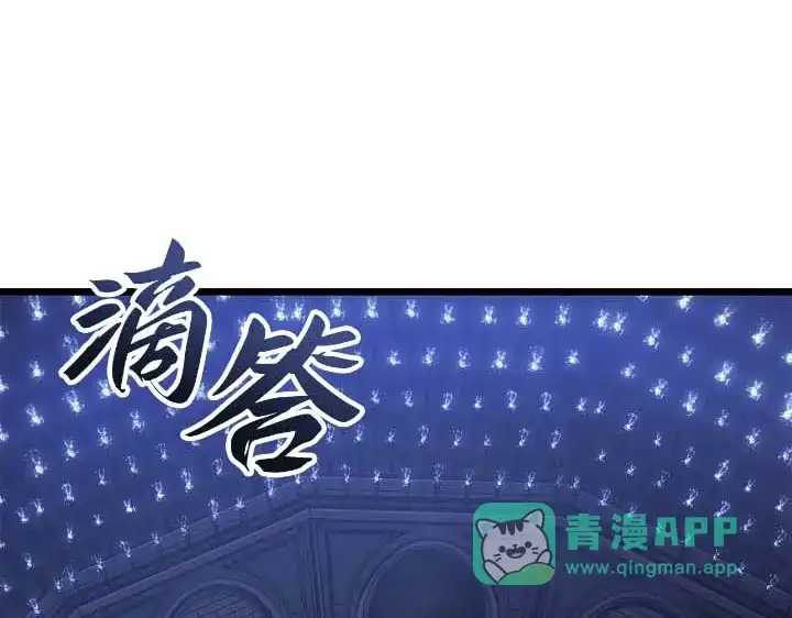 第246页