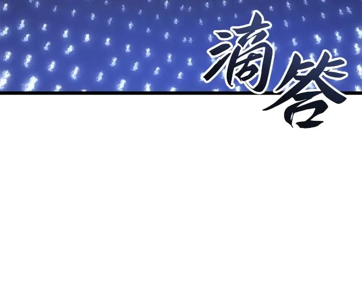 第249页